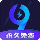 99���μ�����(���μ��ٹ���)v2.1.4 ��׿��