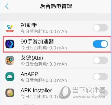 99���μ�����(���μ��ٹ���)
