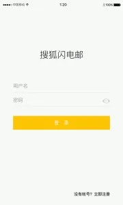�Ѻ�����(�ֻ����乤��)v2.4.3 �ֻ����ͼ