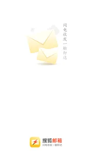�Ѻ�����(�ֻ����乤��)v2.4.3 �ֻ����ͼ