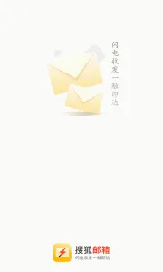�Ѻ�����(�ֻ����乤��)v2.4.3 �ֻ����ͼ