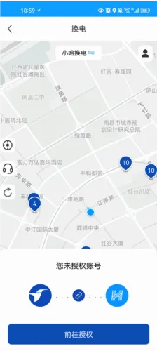 �����ڰ�(��������ƽ̨)