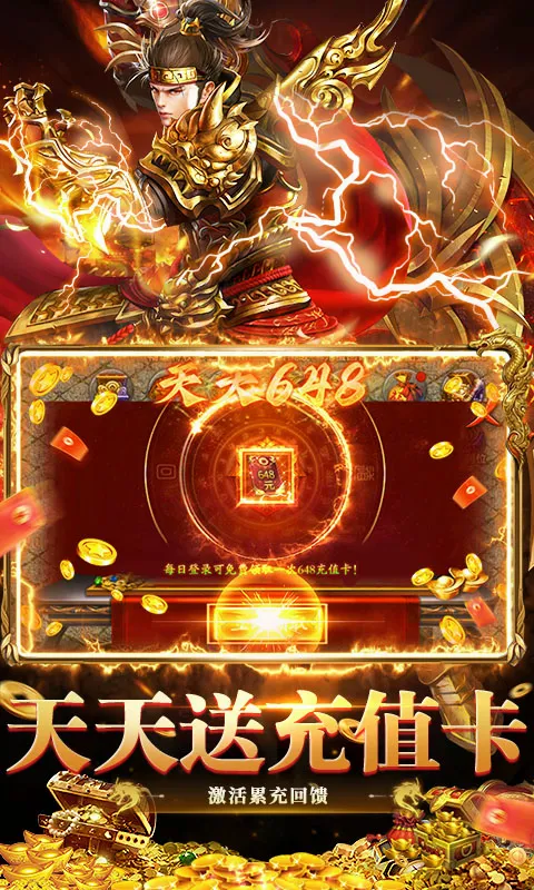 ���ݰ�ҵ2026�ٷ����°汾v1.0.2 ��Ѱ��ͼ