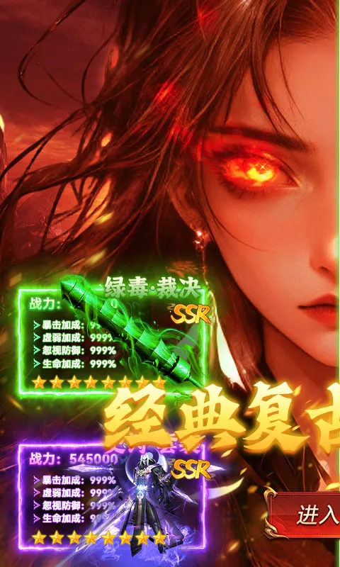 ���ݰ�ҵ2026�ٷ����°汾v1.0.2 ��Ѱ��ͼ