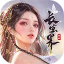 ���ݰ�ҵ2026�ٷ����°汾v1.0.2 ��Ѱ�