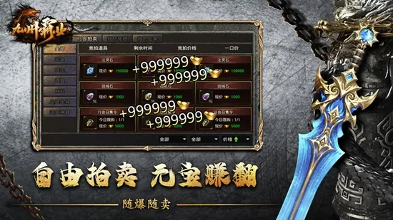 ���ݰ�ҵ2026�ٷ����°汾