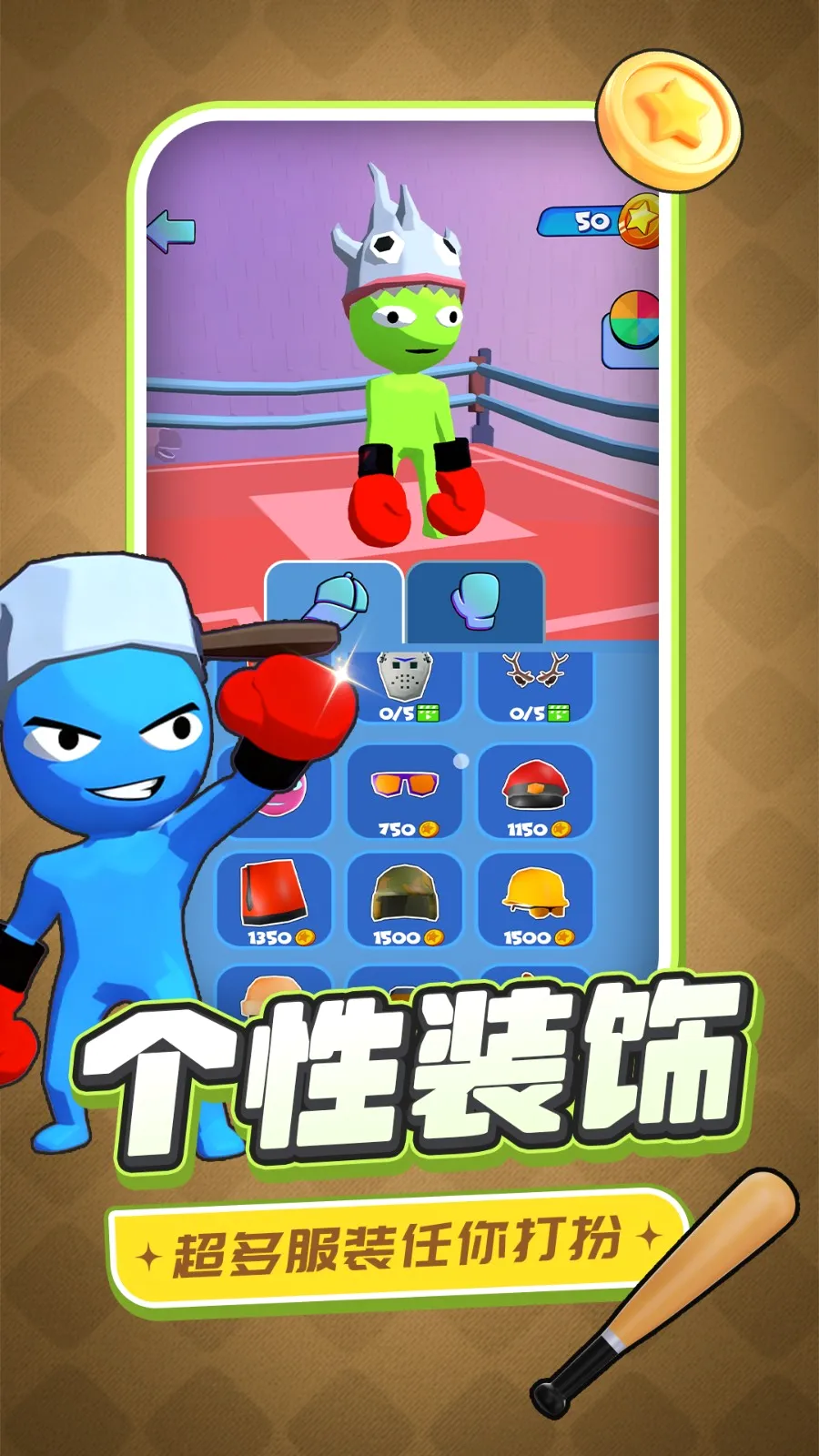 ������̫�հ�׿���ֻ���v2.0.1 �ٷ������ͼ