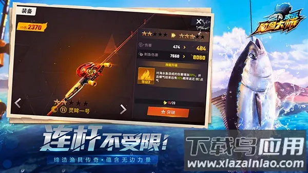 ���ֵ����ʦ�����ֻ���v1.0.0.206127 �ֻ����ͼ