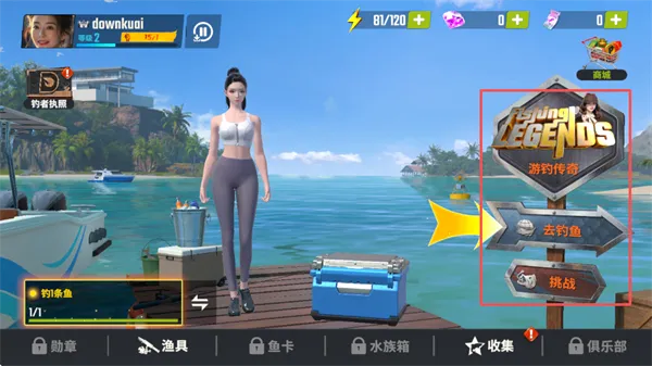 ���ֵ����ʦ�����ֻ���