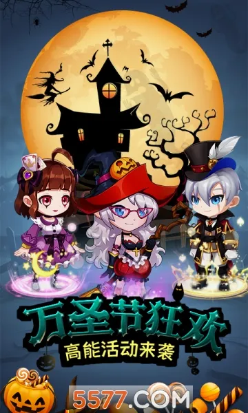 ������2(�����������)v4.3.8 ��Ѱ��ͼ