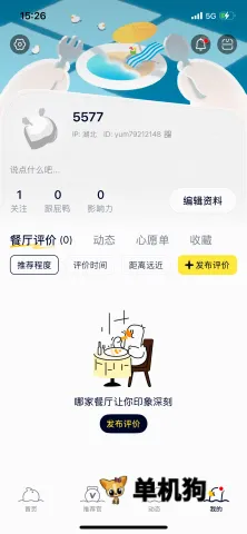 Ѽ�������ֻ���