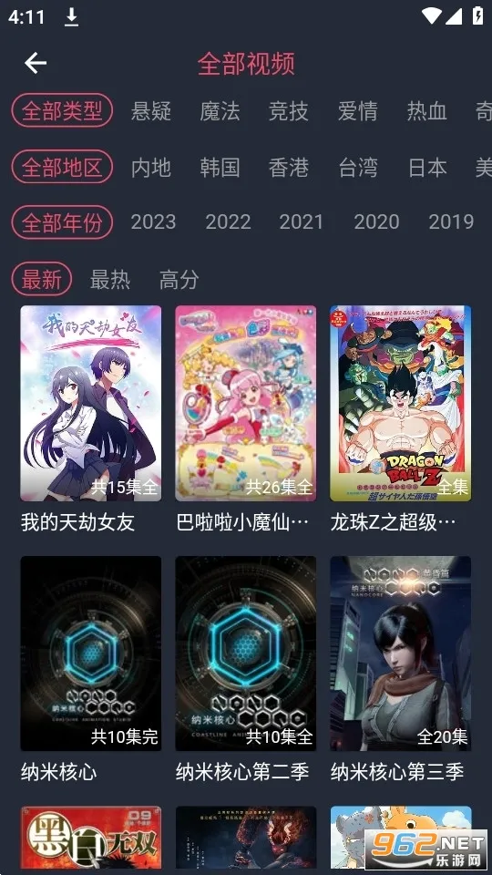 CliCli����2026�ٷ����°汾v1.0.4.8 �ֻ����ͼ