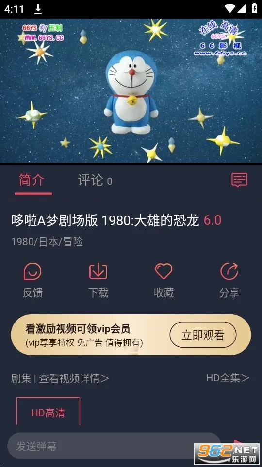 CliCli����2026�ٷ����°汾v1.0.4.8 �ֻ����ͼ