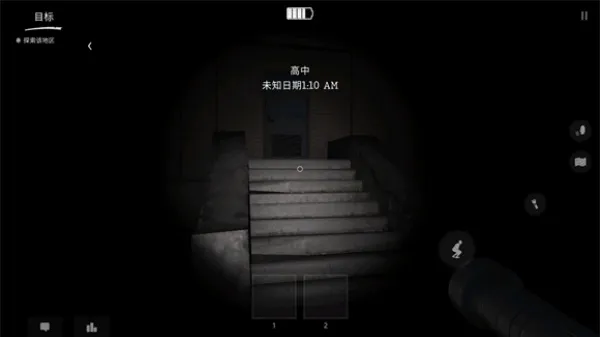 The Ghost2026���°汾