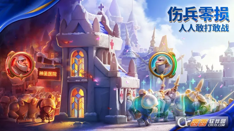 ��������2026�ٷ����°汾v1.0.45.33 ��Ѱ��ͼ