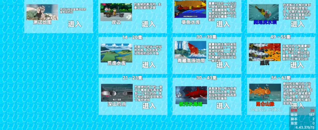 ���µ�2026���°汾