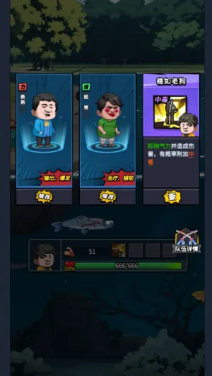 ���µ�2026���°汾
