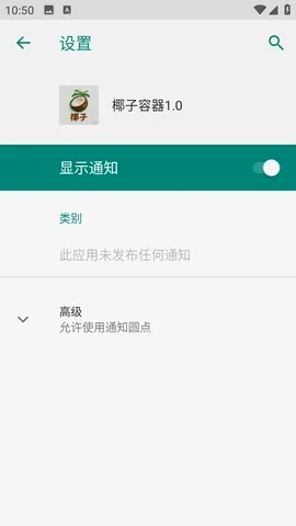 Ҭ������2026�ٷ����°汾vYZZPD �ֻ����ͼ