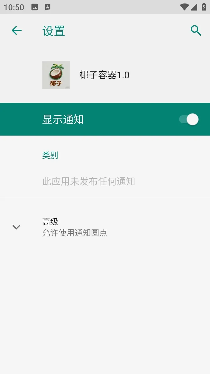 Ҭ������2026�ٷ����°汾