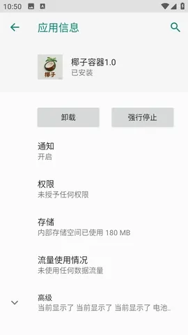 Ҭ������2026�ٷ����°汾