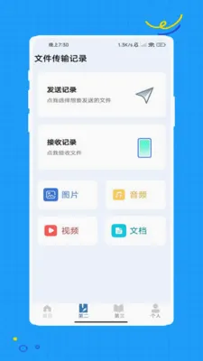 ΢˫�������������2026�ٷ����°汾v1.0 �ٷ������ͼ