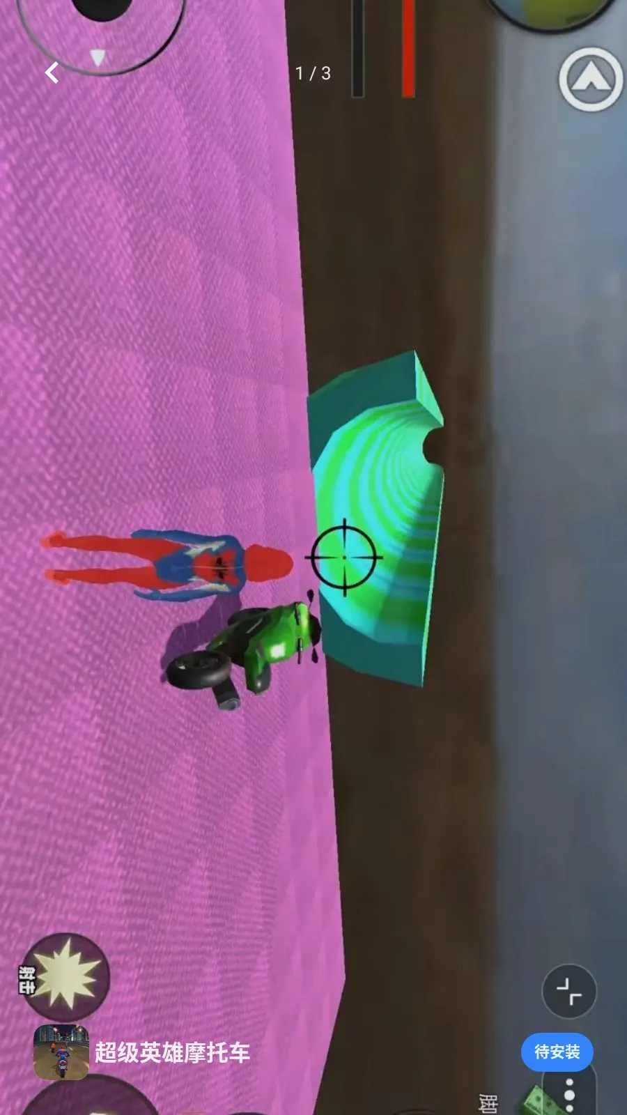 ����Ӣ��Ħ�г�(Ħ��Ӣ�۾�����Ϸ)v1.0.0 �ٷ������ͼ