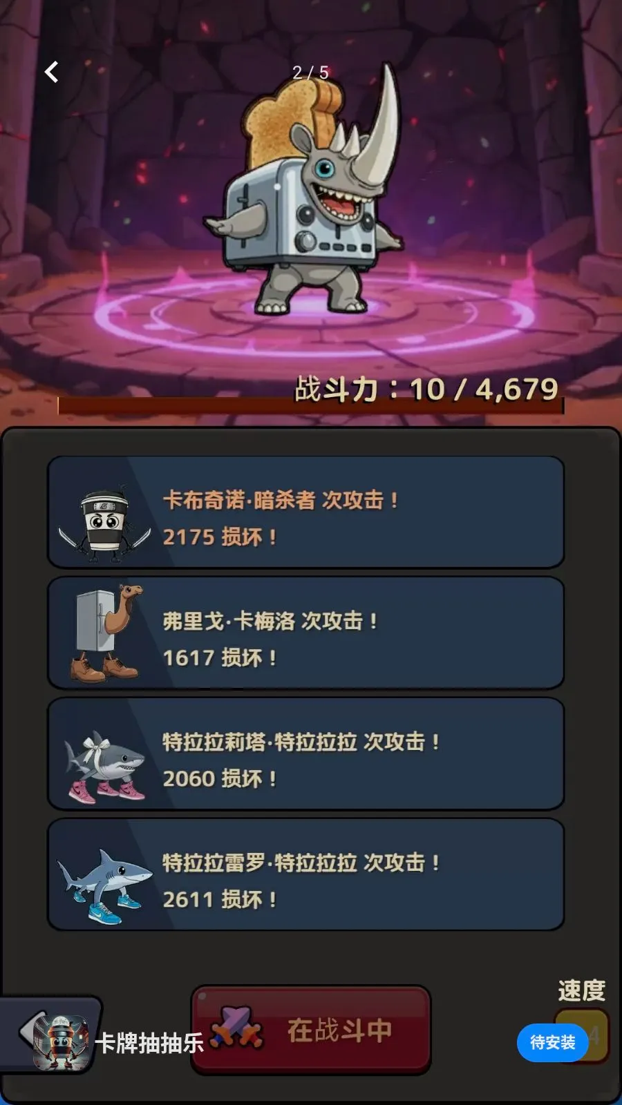 ���Ƴ���ְ�׿���ֻ���v300.1.0 ��׿���ͼ