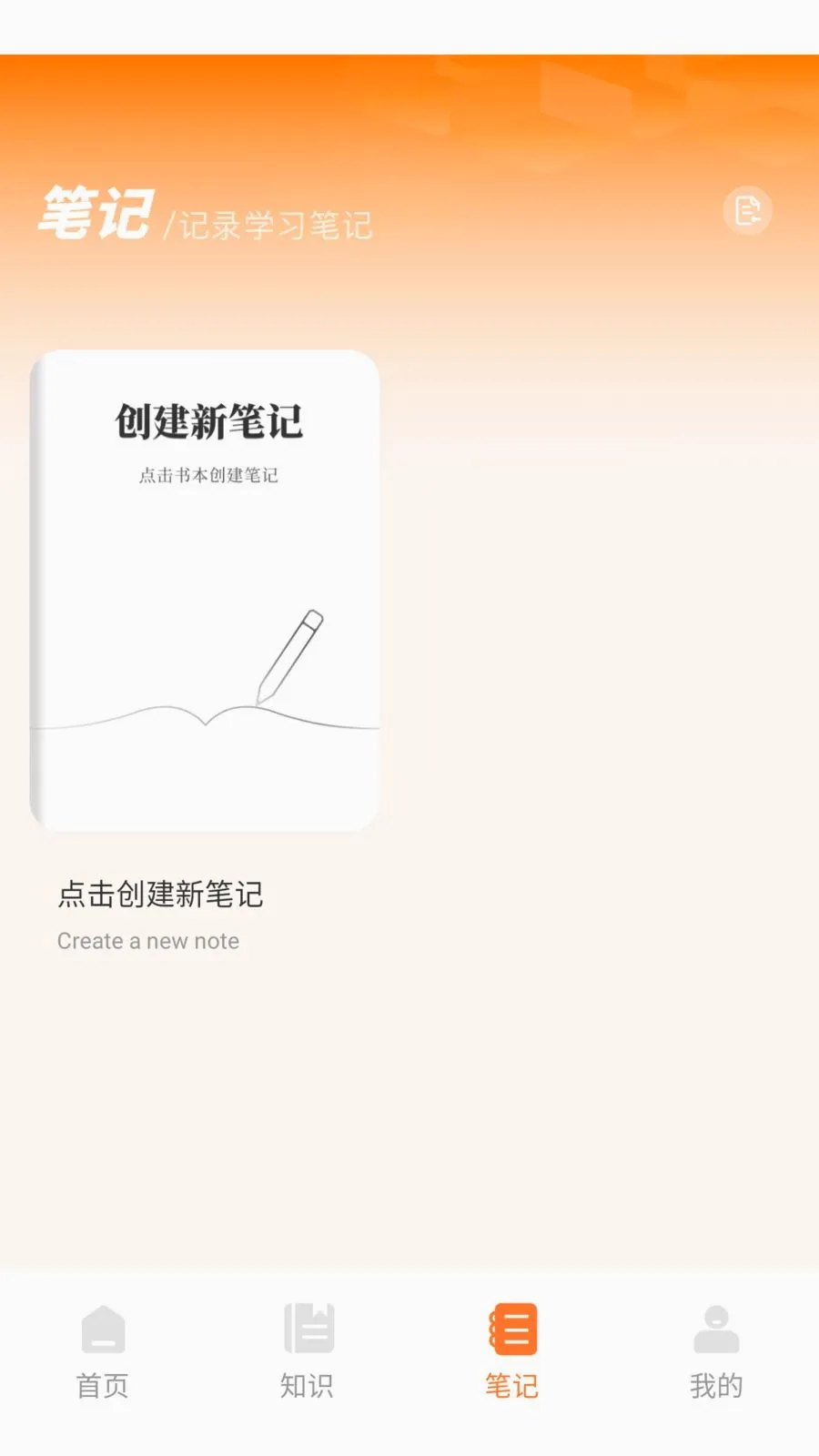 �����������ֻ���v1.0.0 ��Ѱ��ͼ