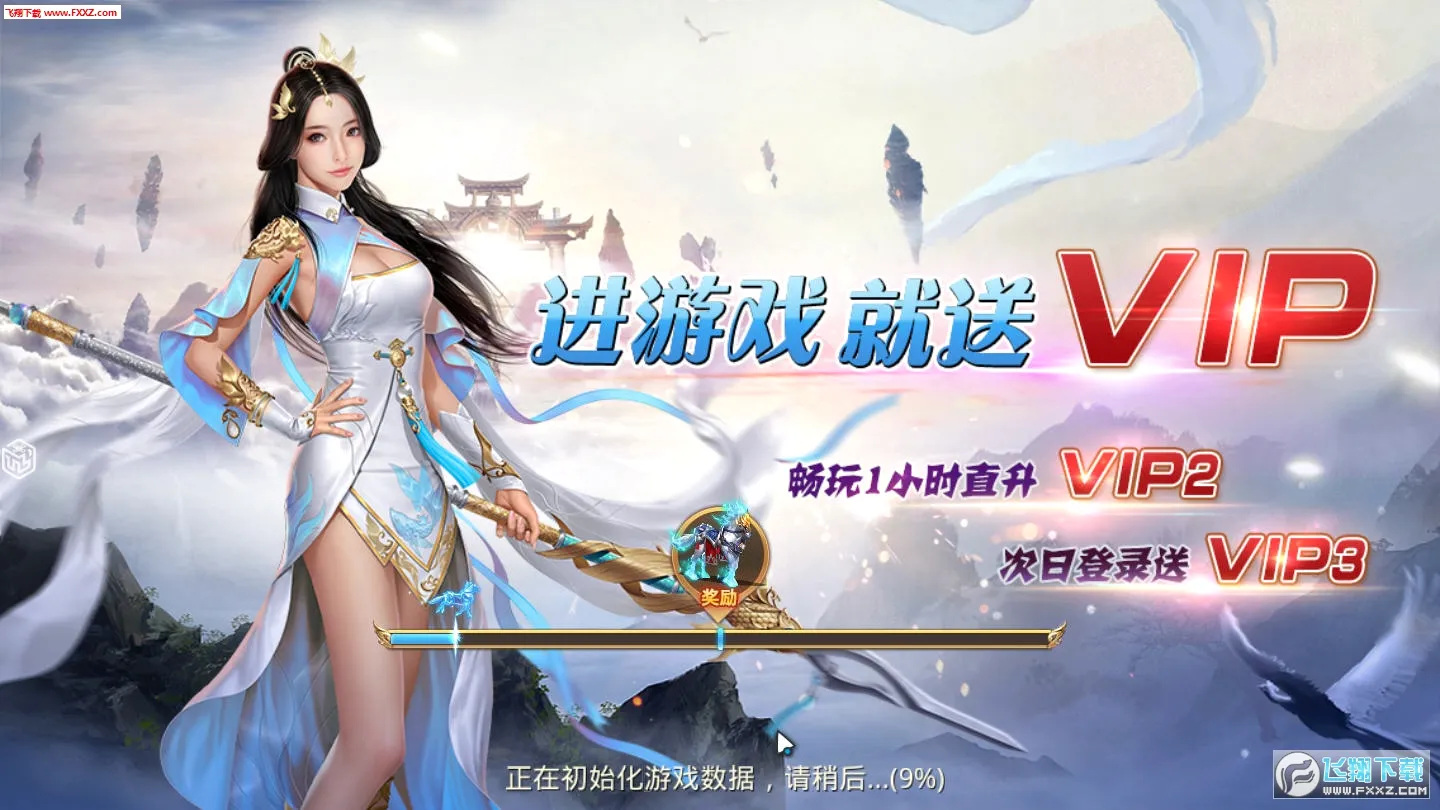 �������(���������淨��)v1.0 �ٷ������ͼ