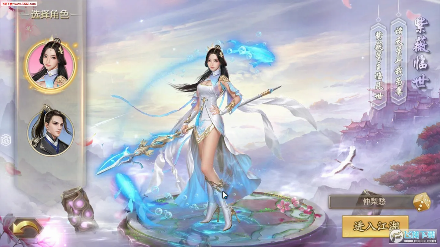 �������(���������淨��)v1.0 �ٷ������ͼ