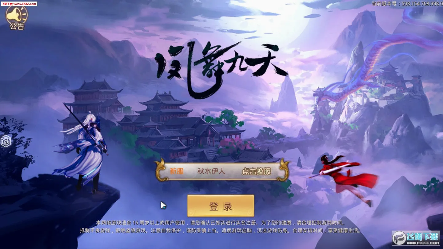 �������(���������淨��)v1.0 �ٷ������ͼ