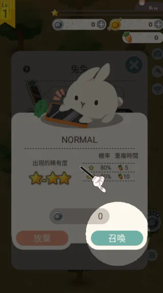 ��������̫�ɰ���(�������з�����Ϸ)