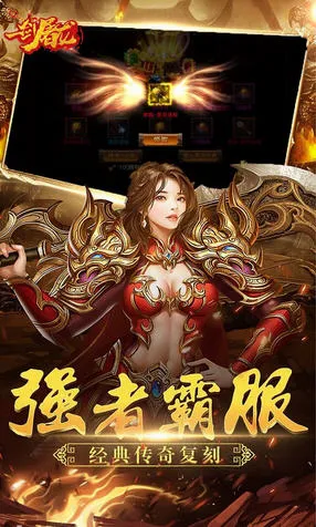 һ��������׿���ֻ���v1.0.1 �ֻ����ͼ