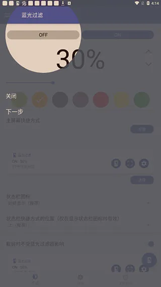 ��ɫ�Ⲩ������(��������Ӧ��)