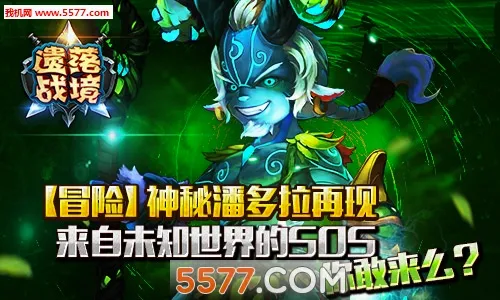 ����ս��2026�ٷ����°汾v2.8 ��׿���ͼ