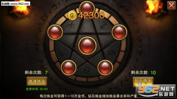 ����ս��2026�ٷ����°汾