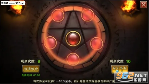 ����ս��2026�ٷ����°汾