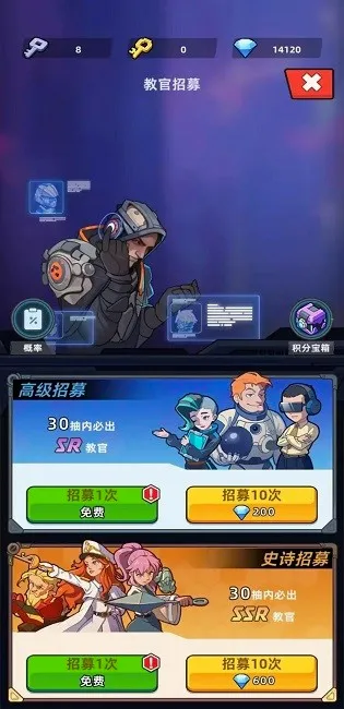 我的战舰梦2026最新版本 我的战舰梦2026最新版本