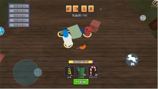 猫咪风云(猫咪模拟游戏) 猫咪风云(猫咪模拟游戏)