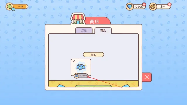 �λ��ǹ��ֻ���