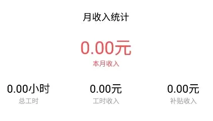 �ǹ���2026���°汾