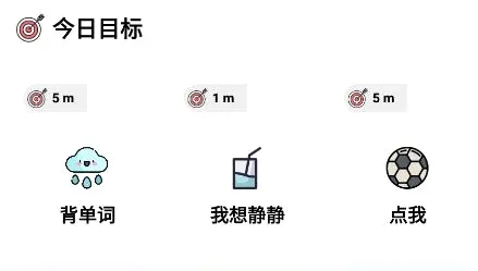 iDay2026�ٷ����°汾
