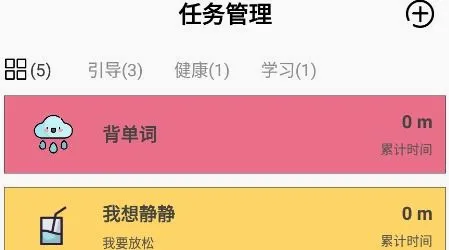 iDay2026�ٷ����°汾