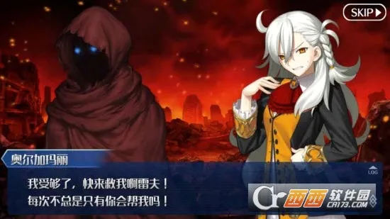 FateGO(Fateϵ������)