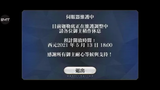 FateGO(Fateϵ������)