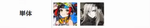 FateGO(Fateϵ������)