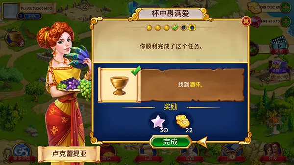 �������鱦(��������ð����Ϸ)