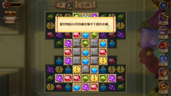 �������鱦(��������ð����Ϸ)