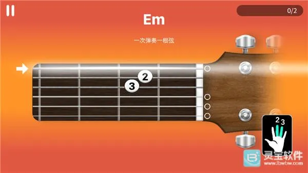 SimplyGuitar(������ѧ����)