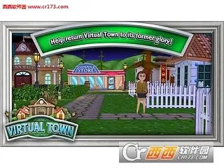 Virtual Town��׿���ֻ���v0.4.7 �ֻ����ͼ